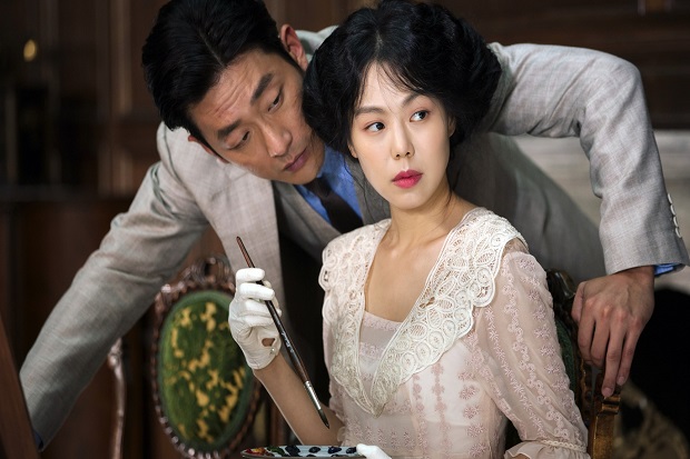 Film Korea Dilarang Tayang Karena Banyak Adegan Ranjang Vulgar Dan 233772 Hot Sex Picture 