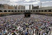 Tamattu: Ibadah Haji yang Paling Utama