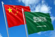 Arab Saudi dan China Sepakat untuk Tingkatkan Kerja Sama Militer
