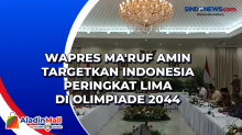 Wapres Maruf Amin Targetkan Indonesia Peringkat Lima di Olimpiade 2044