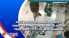 Aksi Pasutri Ambil Ponsel yang Tertinggal di Meja Kasir Terekam CCTV di Way Kanan