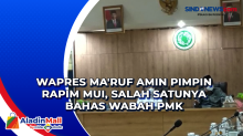 Wapres Maruf Amin Pimpin Rapim MUI, Salah Satunya Bahas Wabah PMK
