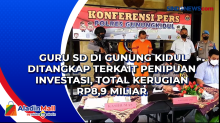 Guru SD di Gunung Kidul Ditangkap Terkait Penipuan Investasi, Total Kerugian Rp8,9 Miliar