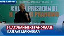 Capres Ganjar Hadiri Silaturahmi Kebangsaan Pimpinan Muhammadiyah Kota Makassar