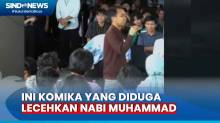 Komika Lampung Diduga Lecehkan Nabi, Sebut Nama Muhammad Banyak di Penjara