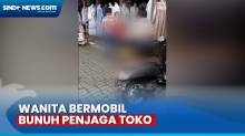 Viral Wanita Bermobil di Tangerang Bunuh Penjaga Toko di Depan Warga