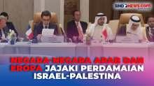 Pertemuan di Arab Saudi Bahas Keamanan, Normalisasi, dan Pembangunan Negara Palestina.