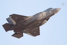 Pertama di Dunia, Jet Tempur Siluman F-35 Belanda Resmi untuk Serangan Nuklir