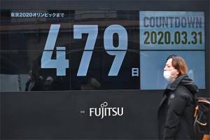 Ahli Virus asal Jepang Pesimistis Olimpiade Tokyo Bisa Digelar Tahun Depan