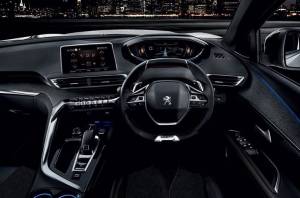 Intip Desain Interior Mobil Futuristik  Peugeot i-Cockpit