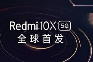 Redmi 10X Diotaki MediaTek Dimensity 820 Unjuk Gigi 26 Mei