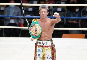 Robohkan Kawamura, Hiroaki Teshigawara Kejar Raja WBC Luis Nery