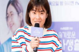 Fakta Park Ji Sun, Komedian yang Dekat dengan Banyak Idol Top Korea