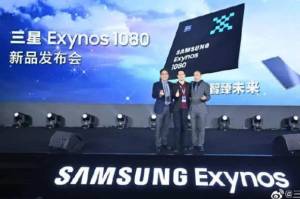 Diresmikan Hari Ini, Samsung Exynos 1080 Bukan Chipset Biasa-biasa Saja