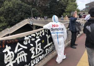 Sebagian Masyarakat Jepang Tak Setuju Olimpiade Tokyo Digelar 2021