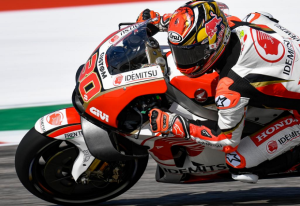 Miller dan Nakagami  Berpotensi Bikin Sejarah MotoGP