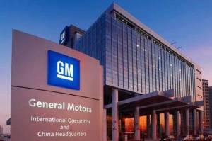 General Motors Umumkan Tarik Kembali Jutaan Unit Mobil