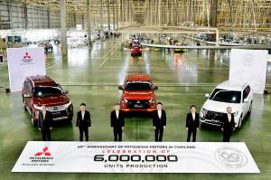 Pabrik Mitsubishi Thailand Sukses Produksi 6 Juta Unit Mobil