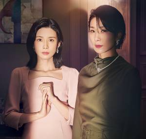 Sinopsis dan Trailer Drama Korea Terbaru Mine, Kisah Dua Menantu dari Keluarga Konglomerat