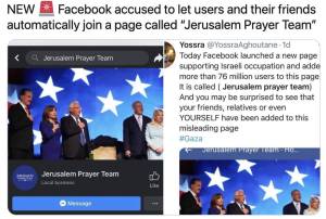 Teknologi Bikinan Yahudi Paksa Pengguna Facebook Doakan Israel