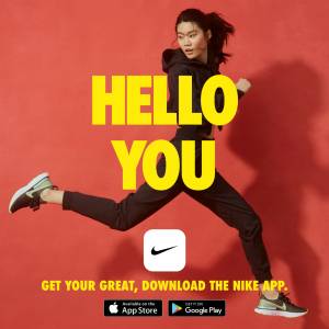 The Nike App Hadir di Indonesia, Menyusul 7 Negara Lainnya di Asia Tenggara dan India