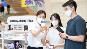 Penjualan Galaxy Z Fold3 dan Z Flip3 Tembus 1 Juta di Korea Selatan