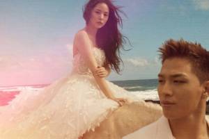 Mirip Park Shin-Hye, Ini Deretan Idol K-Pop yang Kabarkan Pernikahan