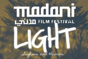 Madani International Film Festival Angkat Tema Sufisme dan Humor, Ini Kata Garin Nugroho