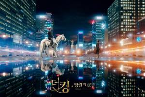 5 Drama Korea dengan Budget Termahal Sepanjang Masa, yang Terakhir Capai Rp647 Miliar