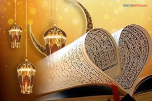 Benarkah Al-Quran Menggunakan 40 Dialek Bahasa Arab?
