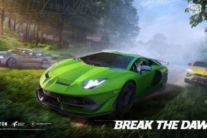 PUBG Mobile Bawa Mobil Super Sports Lamborghini ke Erangel