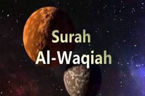 Mengapa Al Waqiah Disebut Surat Kekayaan? Adakah Kaitan Hari Kiamat dengan Rezeki?