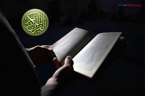 Debat Capres Cawapres: Al-Quran Kadang Gunakan Kata al-Mira