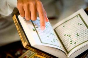 Hukum Tajwid Surat Al Fath Ayat 1-3 Beserta Penjelasannya