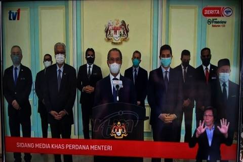 Baru 2021 pm malaysia PM lancar