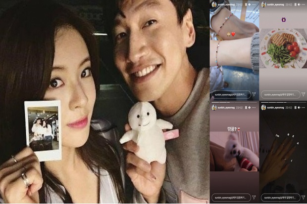 Lee Sun Bin Tunjukkan Cintanya pada Lee Kwang Soo lewat Media Sosial