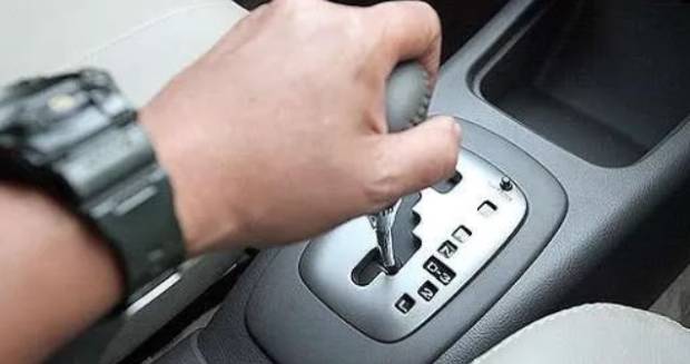 Cara Menggunakan Fitur Shift Lock di Toyota Avanza