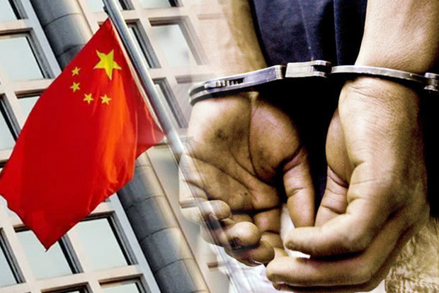 Ketahuan Hancurkan Barang Bukti, Warga China Dicokok FBI
