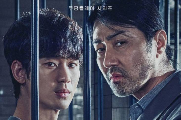 One Ordinary Day, Drama Korea Baru Kim Soo Hyun Tayang Perdana Hari Ini