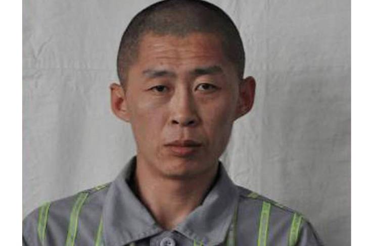 Buronan Rp326 Juta Asal Korut Berhasil Diciduk Polisi China