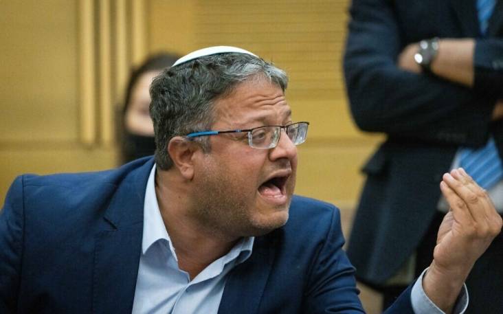 Anggota Parlemen Israel Ancam Pecat Guru yang Dukung Perjuangan Palestina