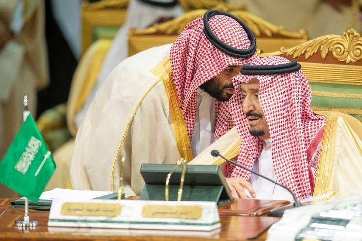 NAAS, Partai Oposisi yang Ingin Bebaskan Arab Saudi dari Dinasti al-Saud