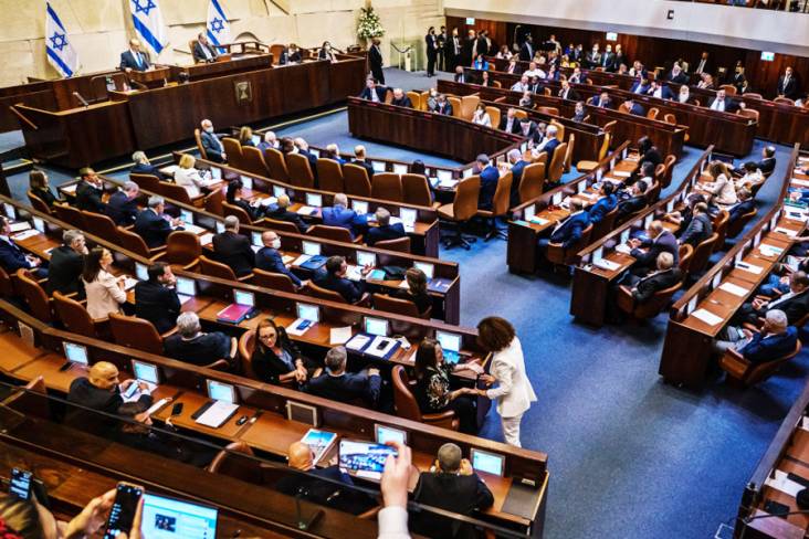 Aktivis Sebar Foto Porno Saat Rapat COVID-19 dengan Parlemen Israel