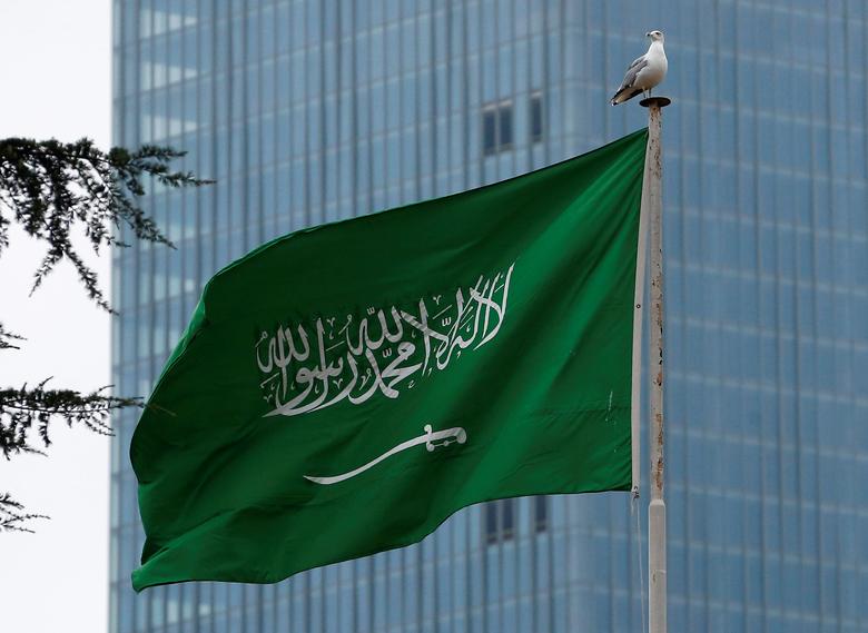 Usulan Hapus Gambar Pedang di Bendera Arab Saudi Dikritik Warganet