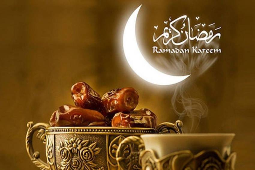 Heritage - Did you know? Asal usul kata Ramadan itu
