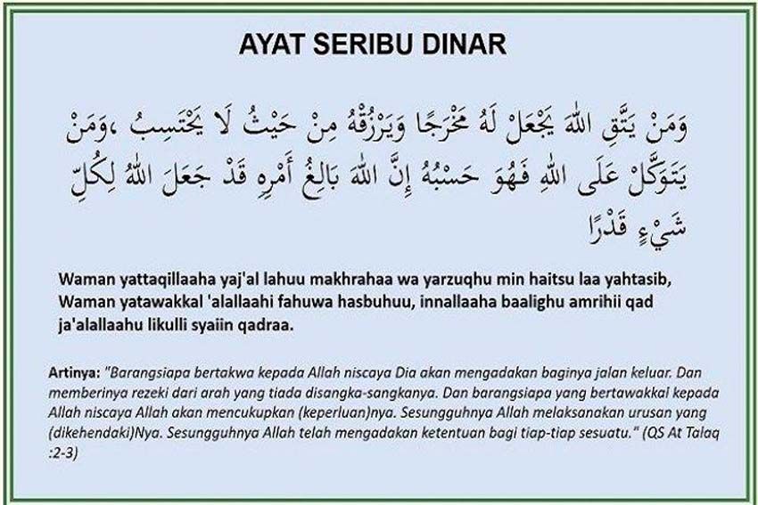 Bacaan Ayat Dinar Lengkap Dengan Bahasa Arab Latin Dan Waktu