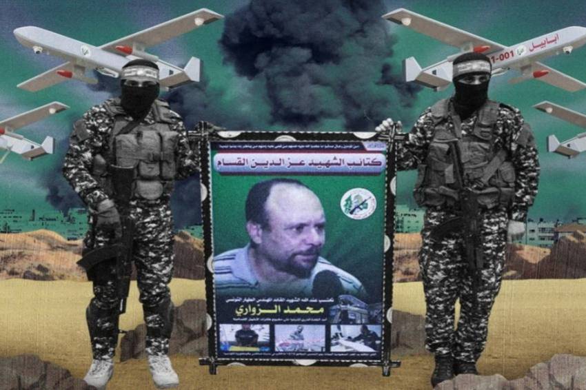 Profil Mohamed Zouari, Insinyur Hamas Pencipta Drone Zouari