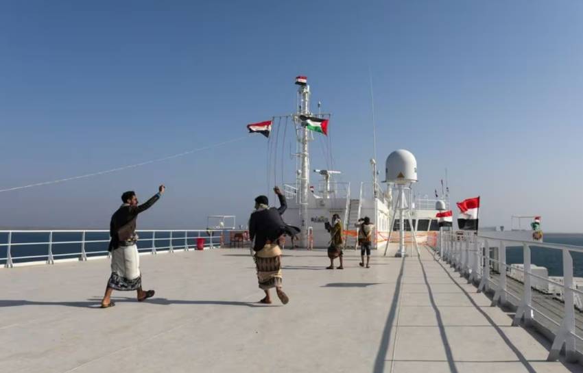4 Fakta Jalur Pelayaran Bab al-Mandab Menjadi Sasaran saat Perang Israel dan Hamas