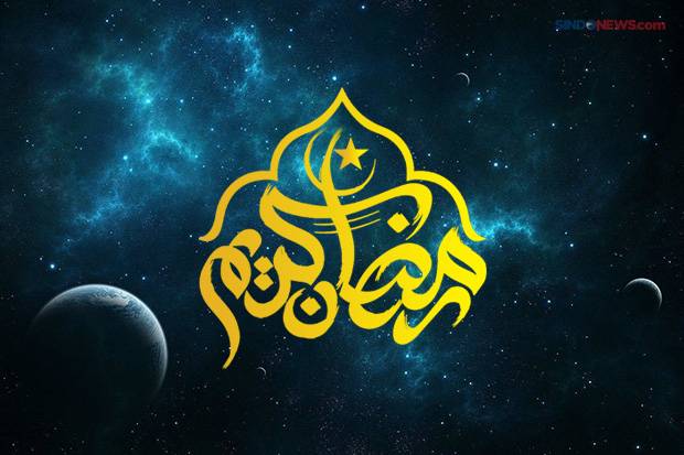 Jadwal Imsakiyah Ramadan 1445 H untuk Kendari Menurut Muhammadiyah