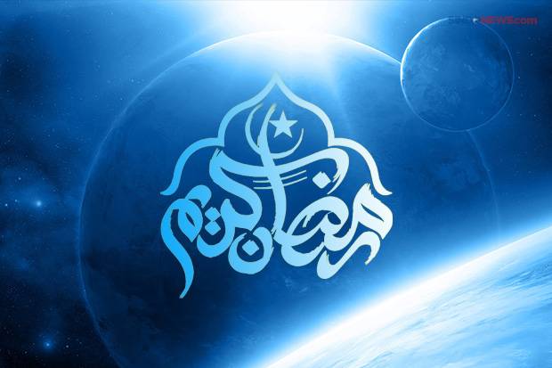 Jadwal Imsakiyah Ramadan 1445 H untuk Jambi Menurut Muhammadiyah